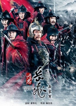 （已修改解压密码）Fantasy Factory 小丁 20年+21年部分合集[5466]